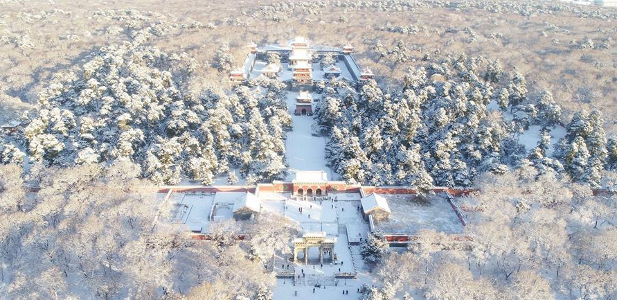 선양 베이링공원