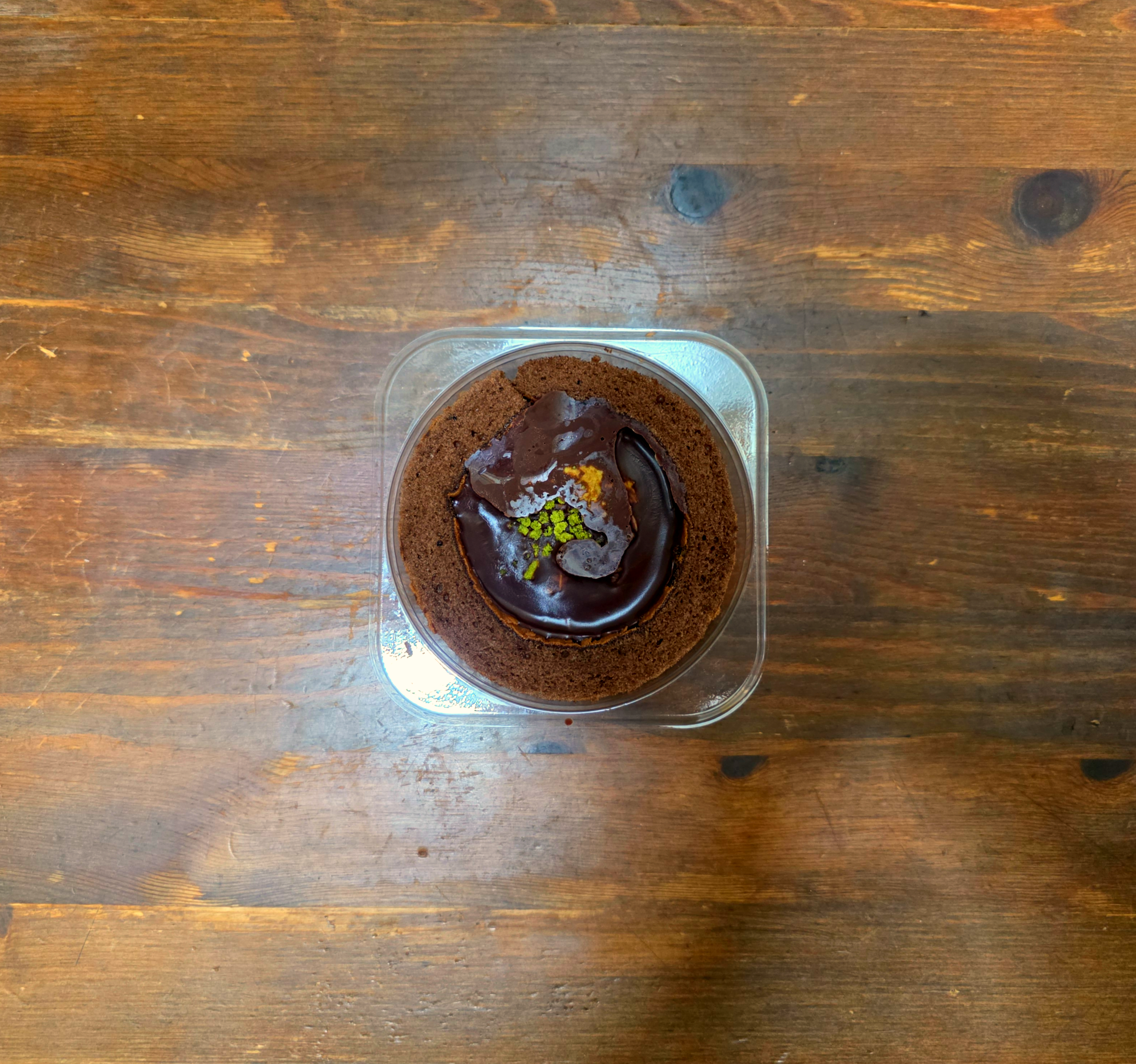 GS25두바이스타일떠먹는케이크