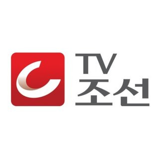 윤정호 TV조선 뉴스9 메인 앵커