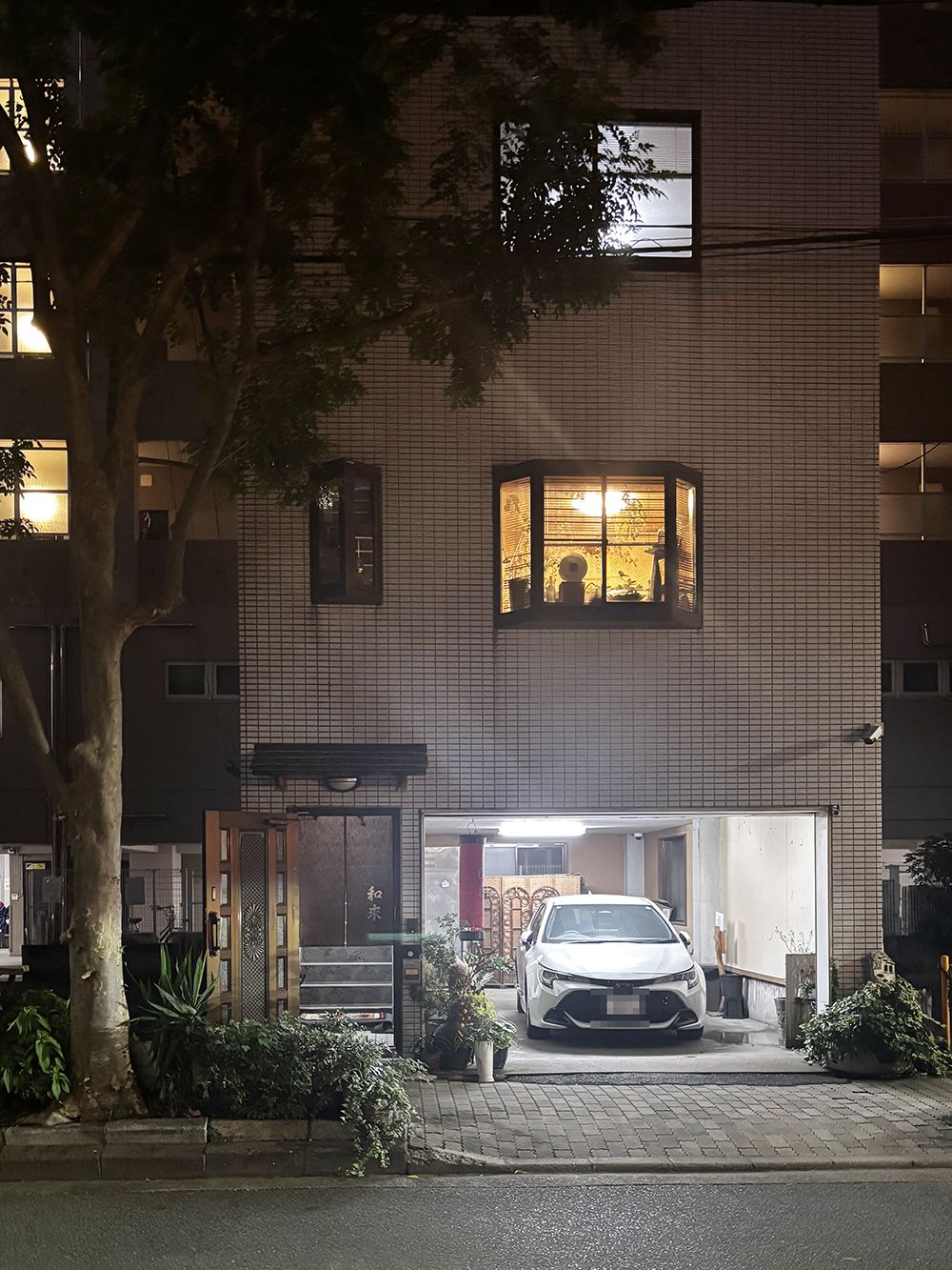 후쿠오카 가정요리 와코