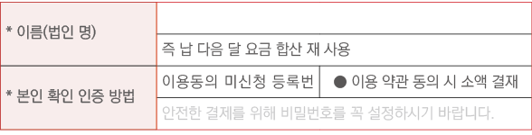 표옵션4