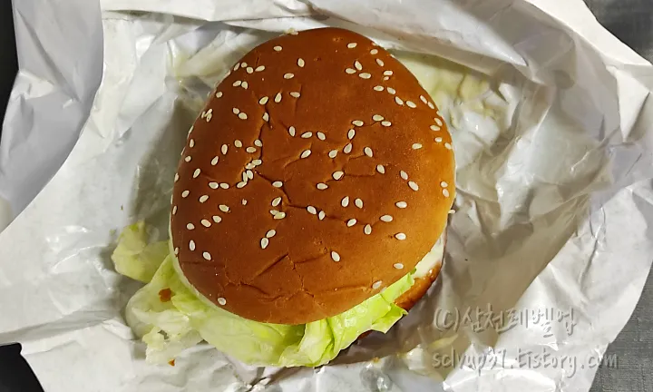 싸이버거 햄버거번