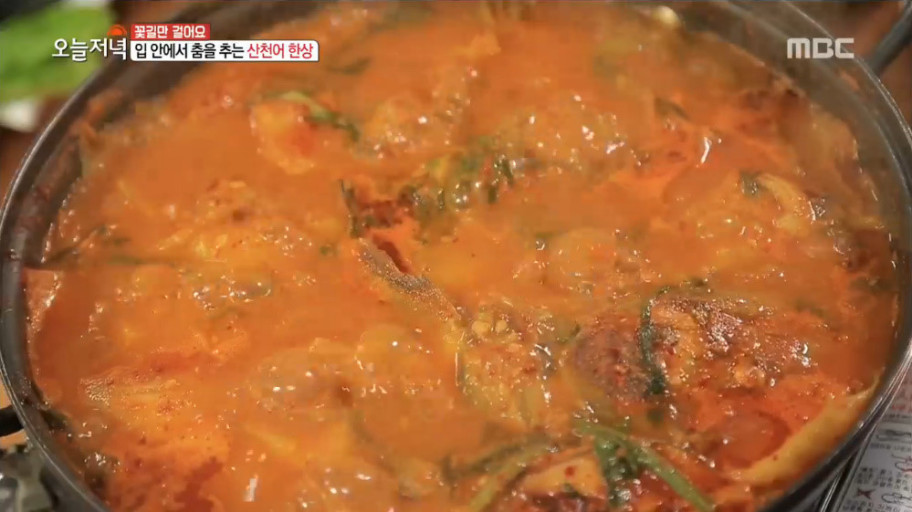 4계절 내내 산천어를 맛볼 수 있는 수산양식장 산천어회, 산천어반건조, 산천어매운탕, 산천어구이 강원 화천 맛집