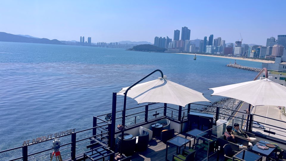 부산 엣지933