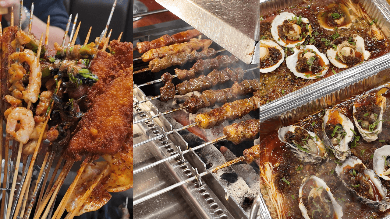 오늘N 퇴근후N 서울 영등포 대림동 가성비 중식 맛집 양꼬치 500원 볶음요리 0원 중식포차 시경야시장