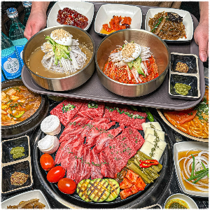 수수화로구이