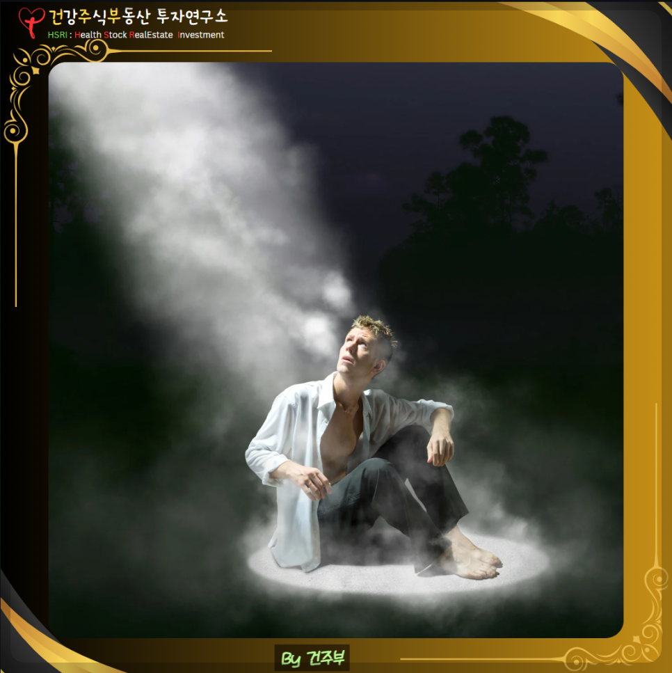 근심하게 한 사람을 용서하세요, 나를 내려놓고 예수님을 생각하세요, 용서는 평안을 줍니다
(글 그림 : 건주부, 그림 출처 : Canva)