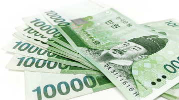 음성군-민생지원금-신청