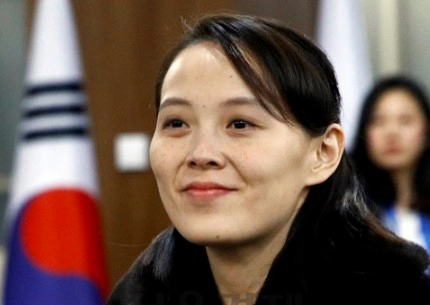 김여정 부부장 프로필 나이 학력 필체