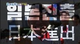 미스터트롯3 참가자 출연자 명단