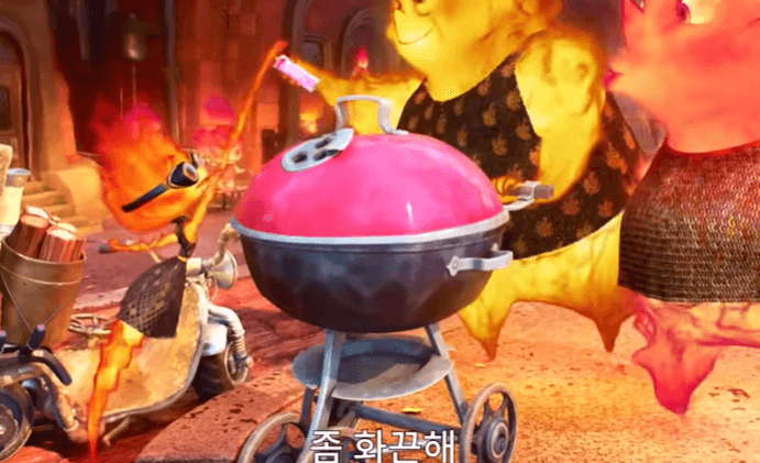 엘리멘탈 영화의 한 장면