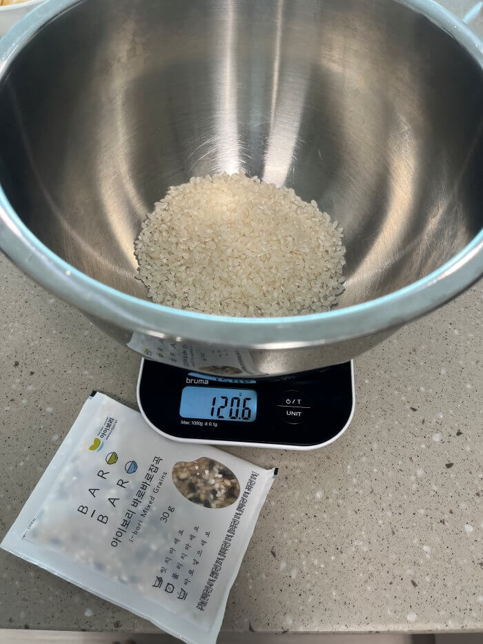 쌀