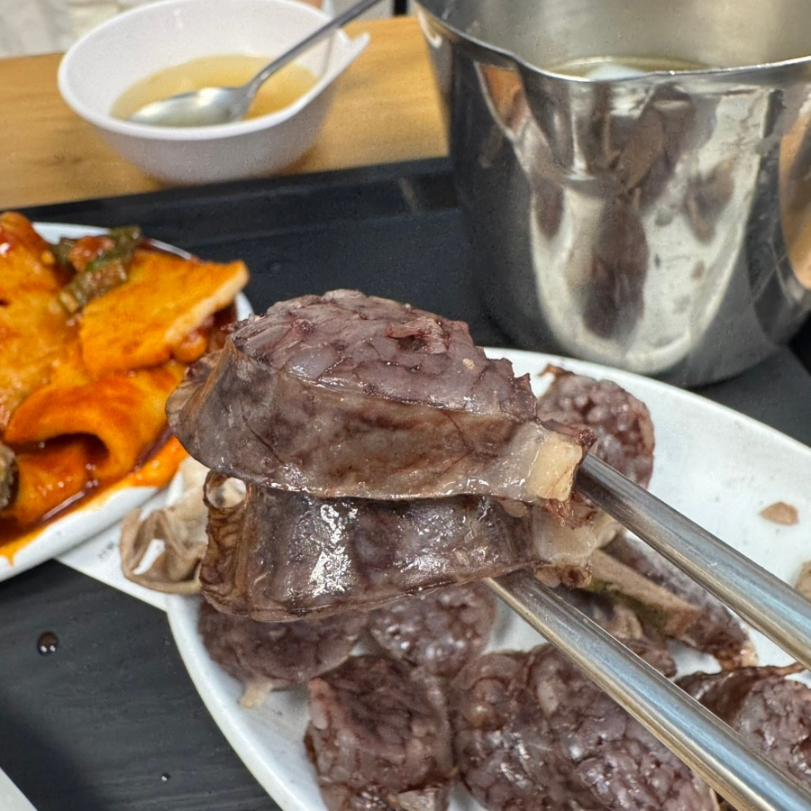 부산 해운대 상국이네