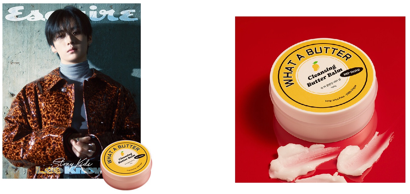 에스콰이어A형-C형-2025년-8월호