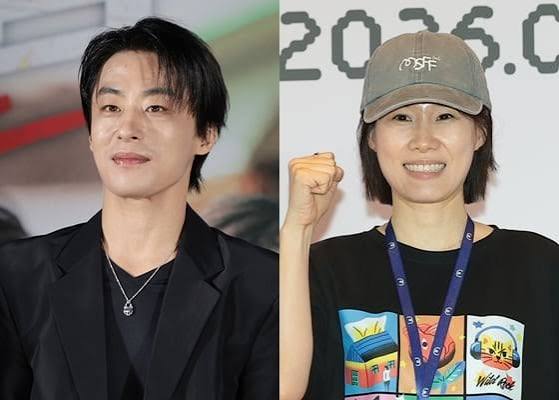 이옥섭 구교환 혼인신고