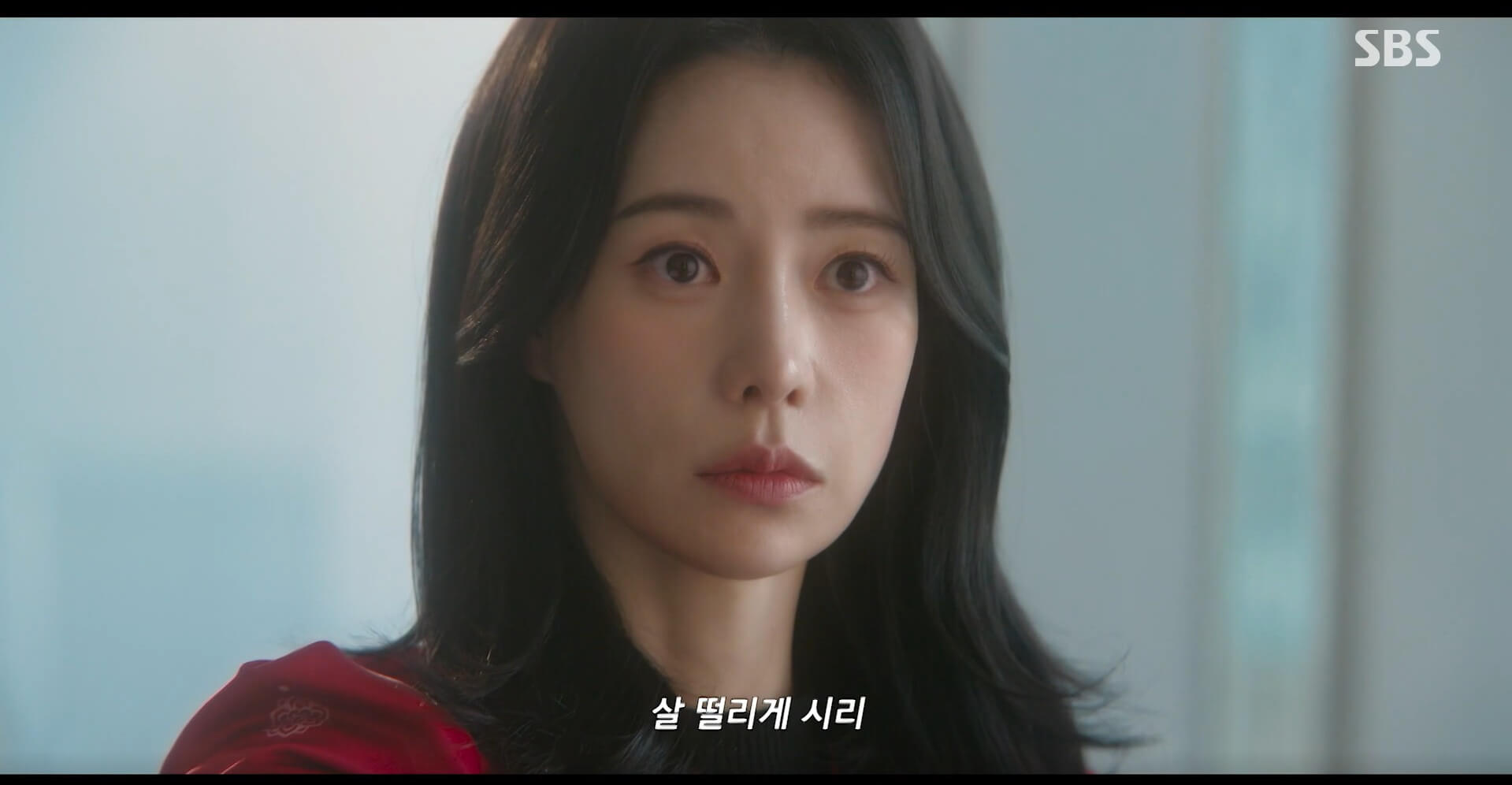 SBS 멋진 신세계 공식 홈페이지 자료 80