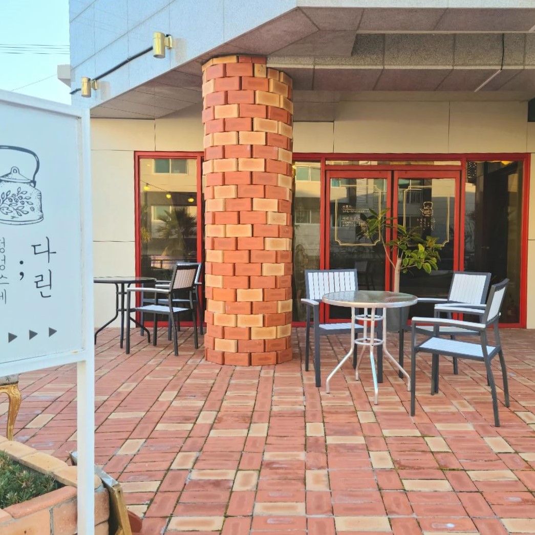 제주 빙수 맛집