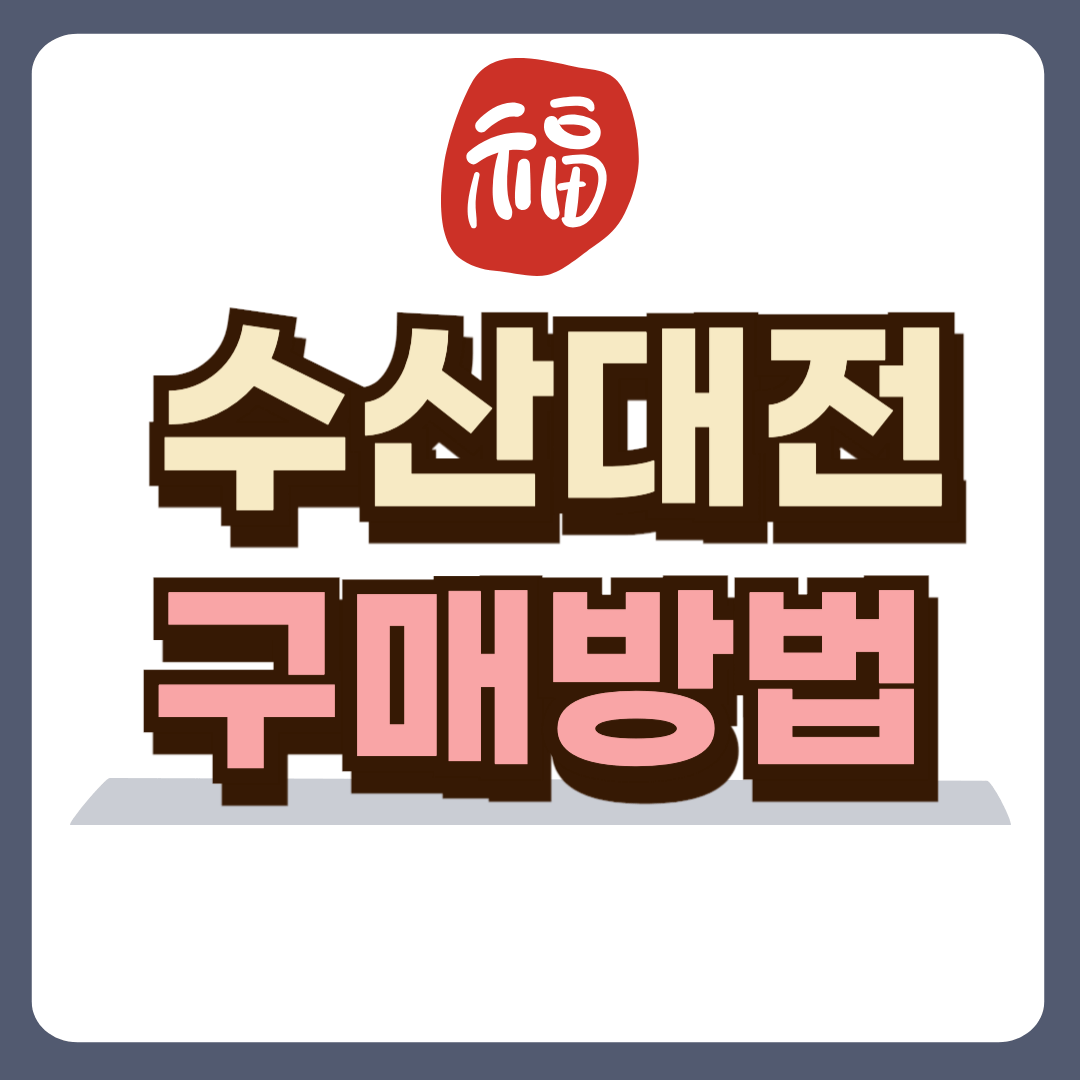 썸네일-입니다.