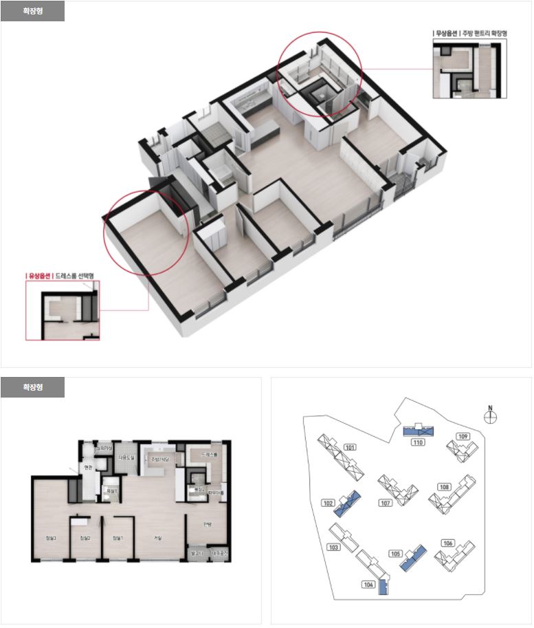 군산 호수공원 아이파크 118 평면도