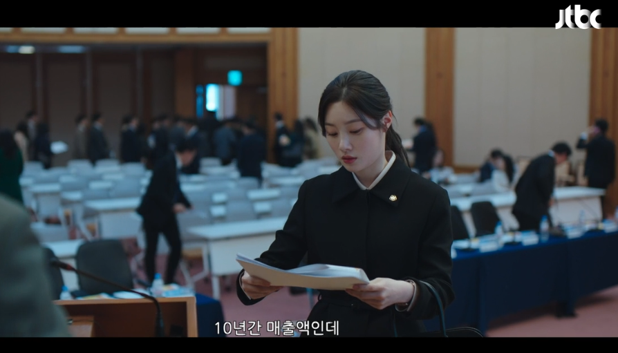 에스콰이어 드라마