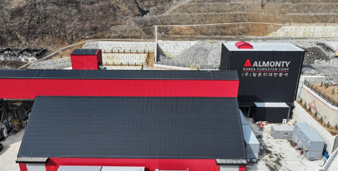 영월 상동광산 재가동&hellip; 텅스텐 관련주가 다시 움직이는 이유 (2026 투자 핵심 정리)