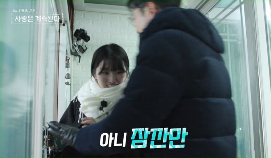 잠깐만
