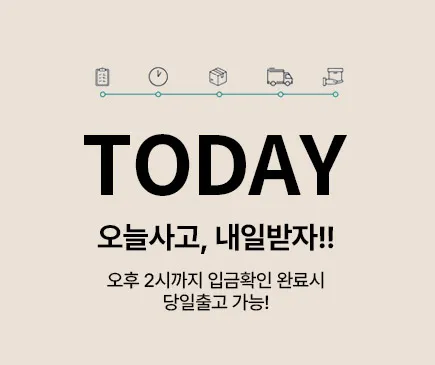 난닝구 살펴보기 9