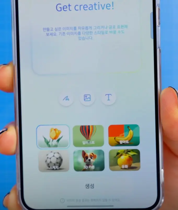 사진12