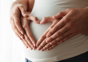 임신 출산 지원금 바우처 신청방법