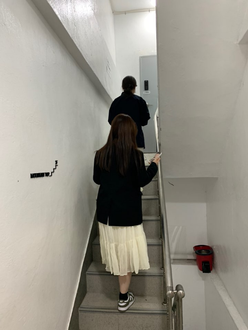 어썸마운틴