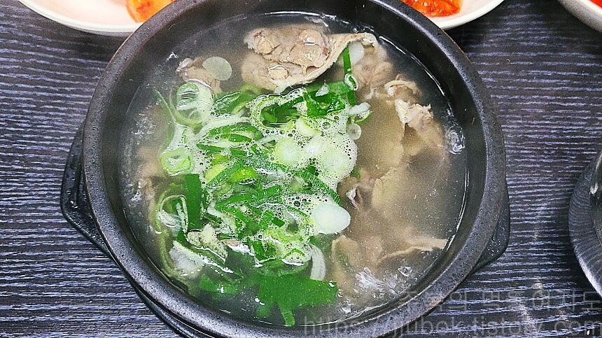 동남집-양지곰탕