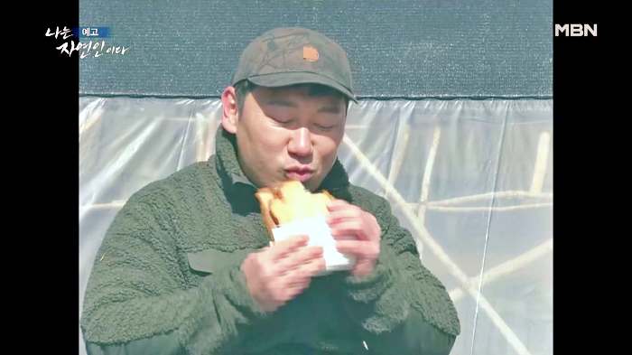 나는 자연인이다 부동산 투자 은퇴 후 추억의 솥뚜껑 토스트 감자전 어머니 레시피 머랭 빵 만드는 자연인 유민재 소개 및 이승윤 출연 546회 다시보기