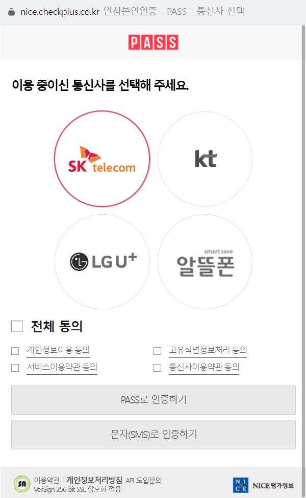 한전 에너지캐시백 사이트&#44; 에너지 캐쉬백&#44; 전기요금 에너지캐시백&#44; 에너지캐시백 아파트&#44; 주택용 에너지캐시백 신청&#44; 한구전력에너지캐시백신청&#44; 한전 에너지 캐시백 신청&#44; 에너지 캐시백 신청방법&#44; 에너지캐시백신청&#44; 에너지캐시백