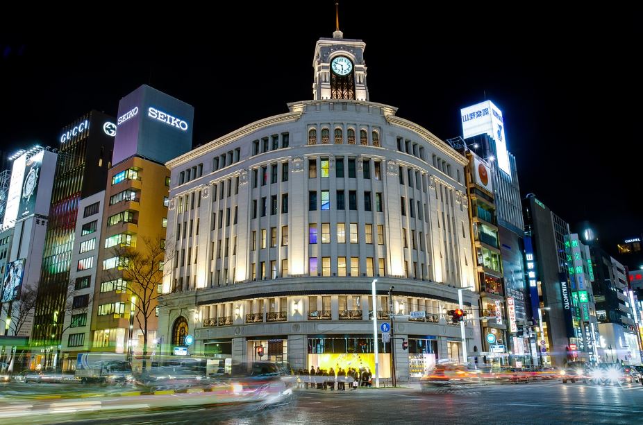 일본 여행 쇼핑의 메카 관련 사진