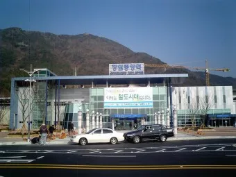 창원중앙역 ktx 기차시간표 요금표 예매_45