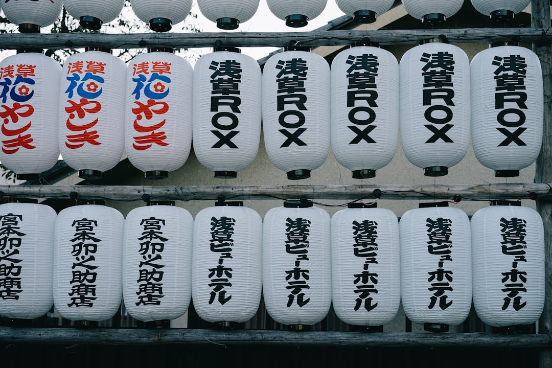 장려금 → subsidy