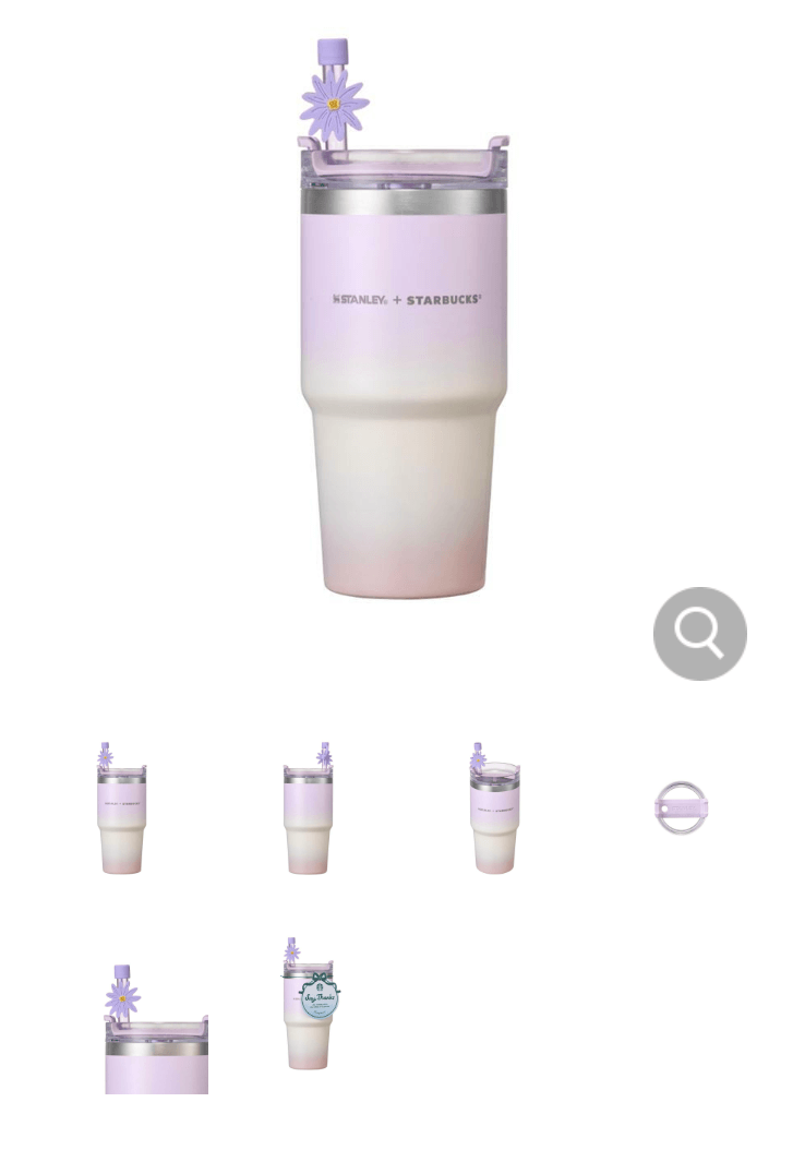 땡스 플라워 스탠리 켄처 텀블러