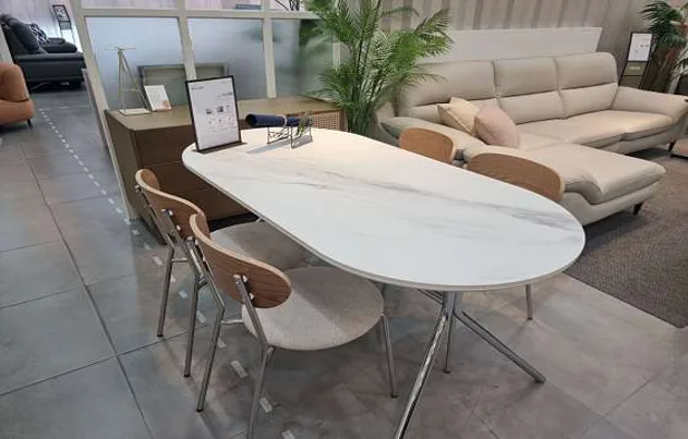 리바트 굿모닝점