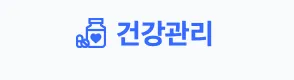 쿠팡-판매자-특가-바로가기