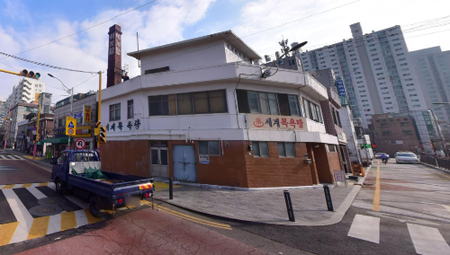 덕후의 딸 촬영지 목욕탕 외관