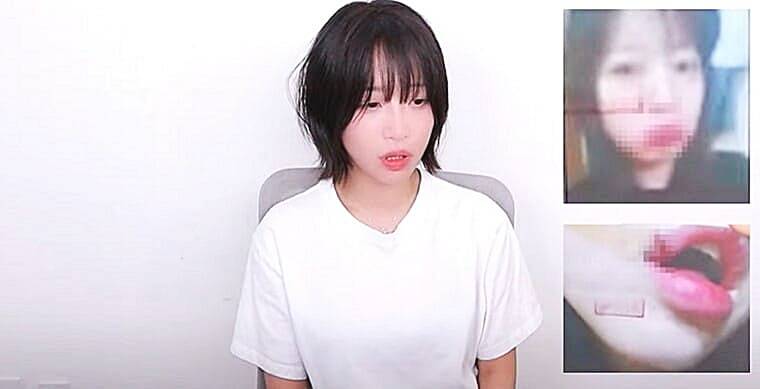 유튜버-쯔양