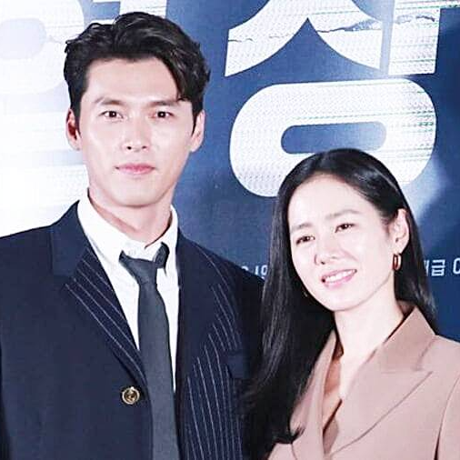 배우-손예진-현빈