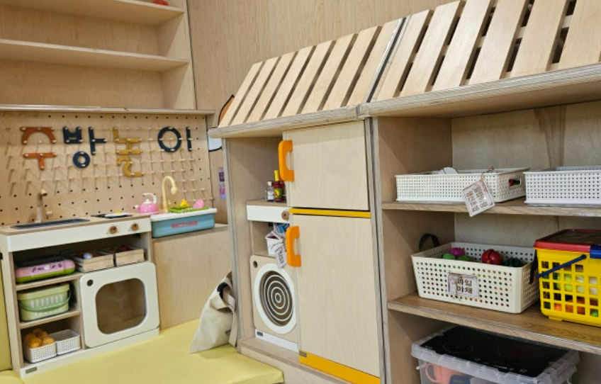 은평아이맘놀이터 수색동점 정식 개원