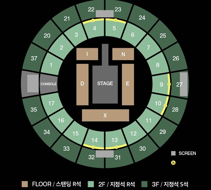 우즈 콘서트