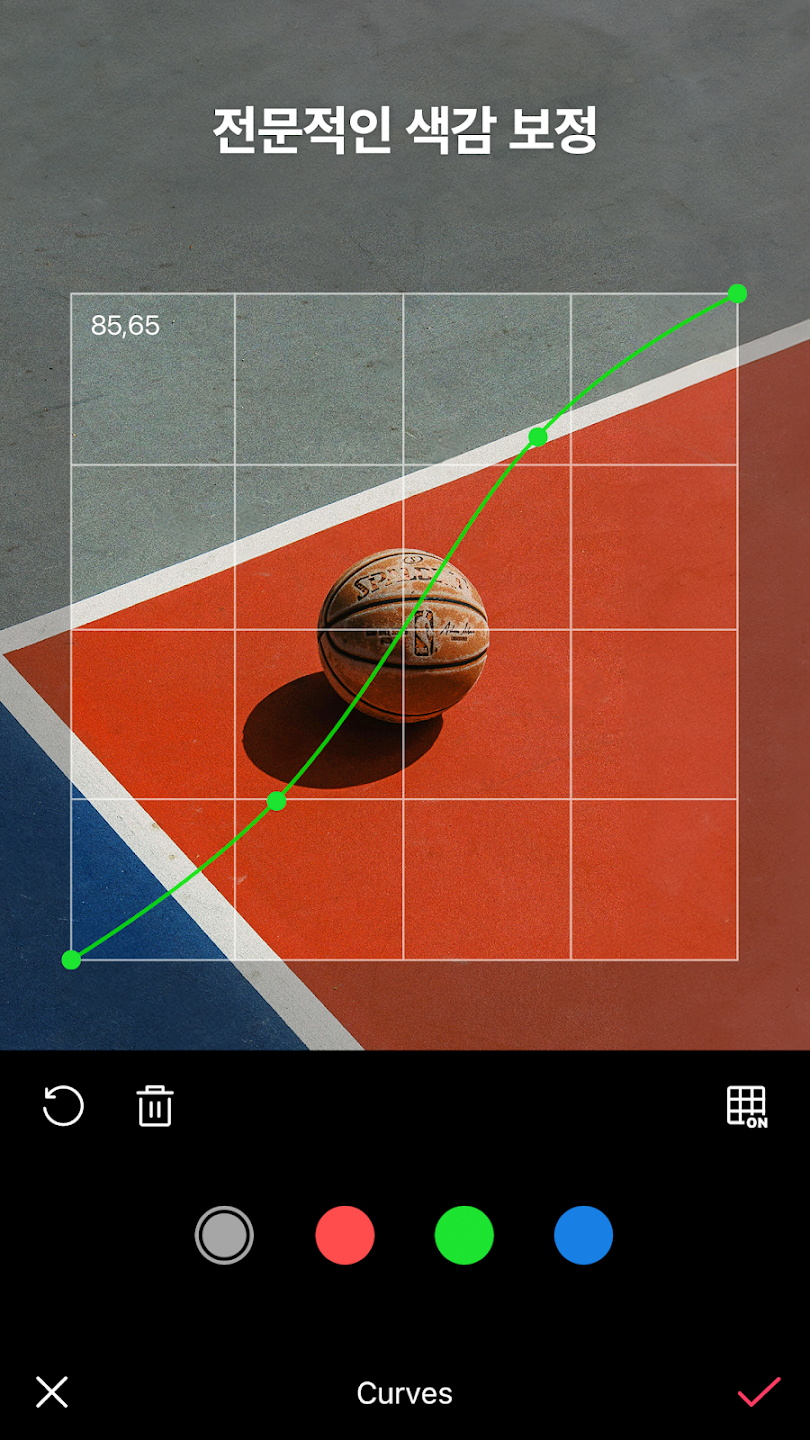 인생샷 보장! 2025년 최고의 카메라 사진 보정 어플 추천 앱 TOP 5