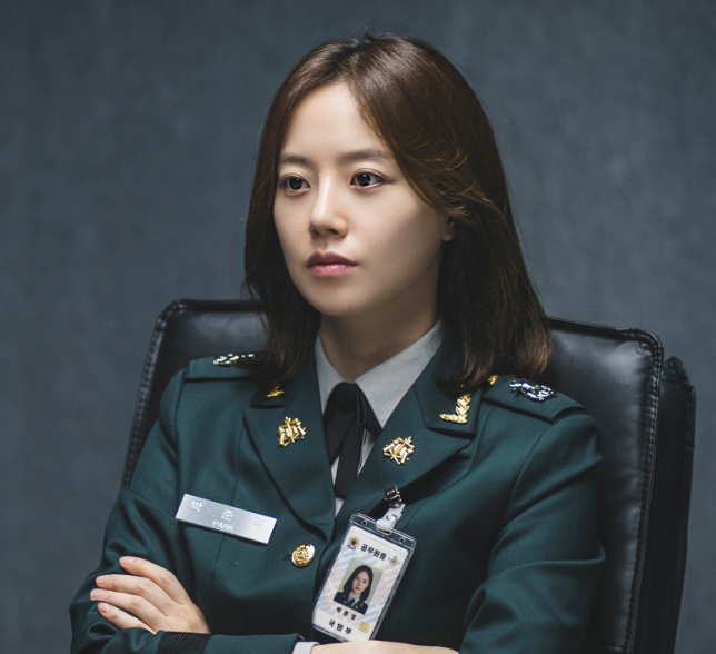 법쩐
