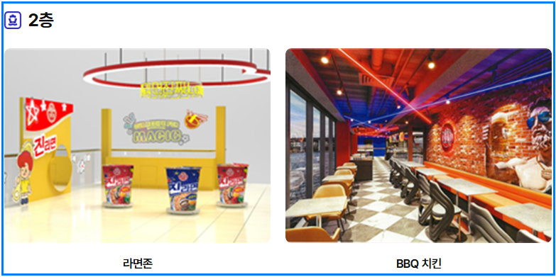 한강버스 정식 취항! 노선·운행시간·이용법