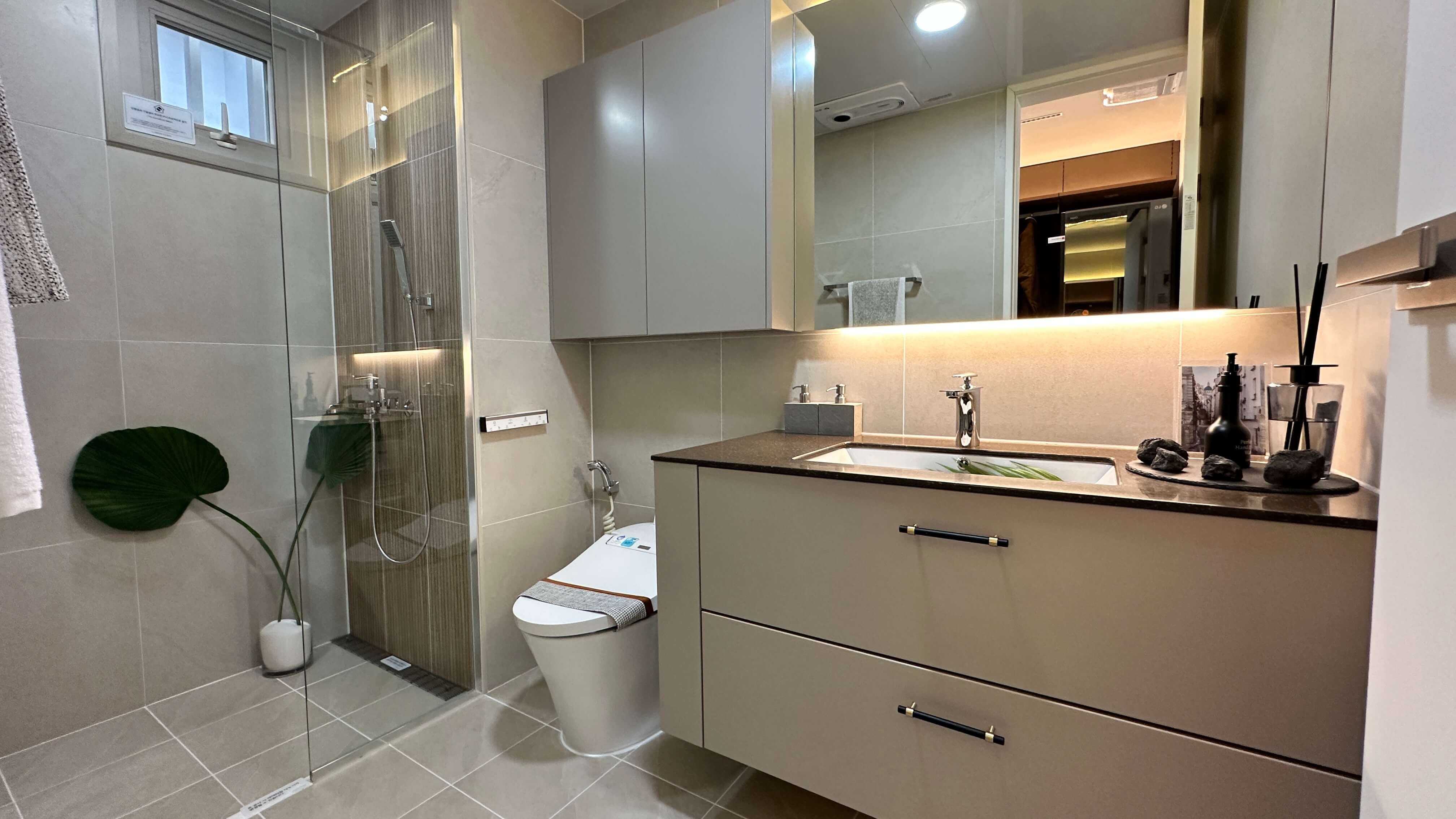 제주 아주 더 하이클래스