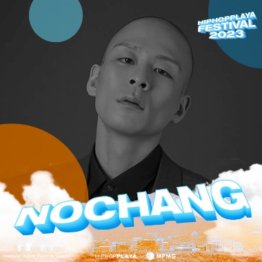 HIPHOPPLAYA FESTIVAL 2023