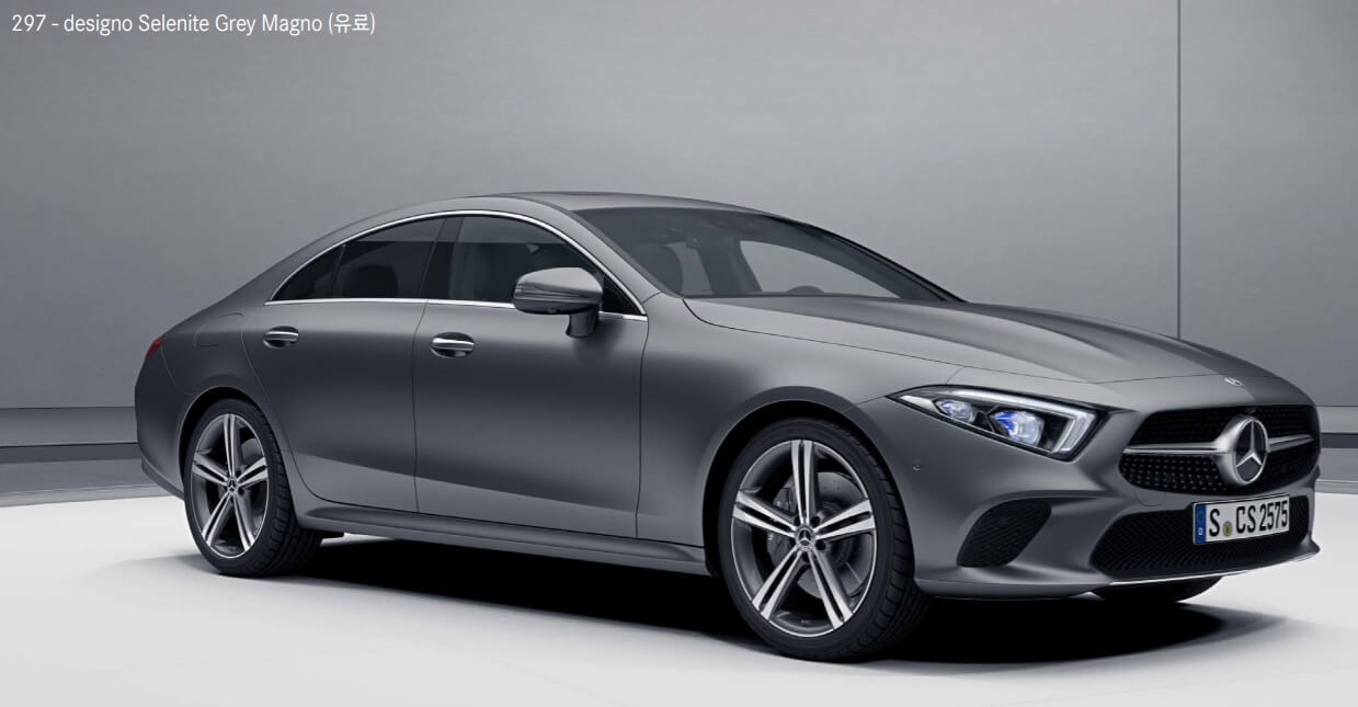 designo Selenite Grey Magno(색상 코드 : 297) 벤츠 CLS Coupe - designo Selenite Grey Magno(색상 코드 : 297)
